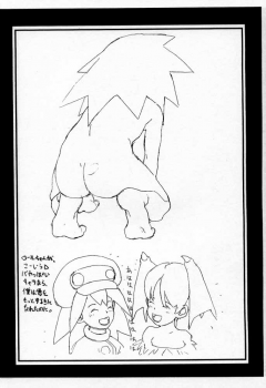 [Taion] ROLLER DASH!! (Rockman / Mega Man) - page 43