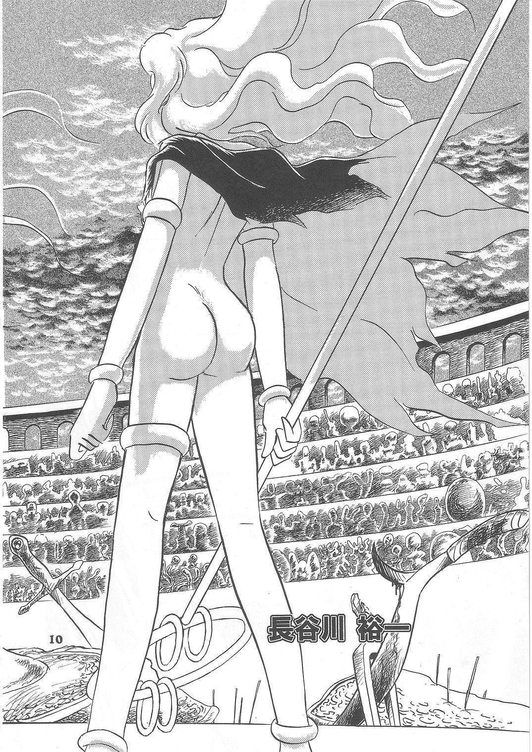 (C69) [Studio Himitsukichi (Hasegawa Yuuichi)] Fallen Angel Dora 2 Colosseum page 10 full