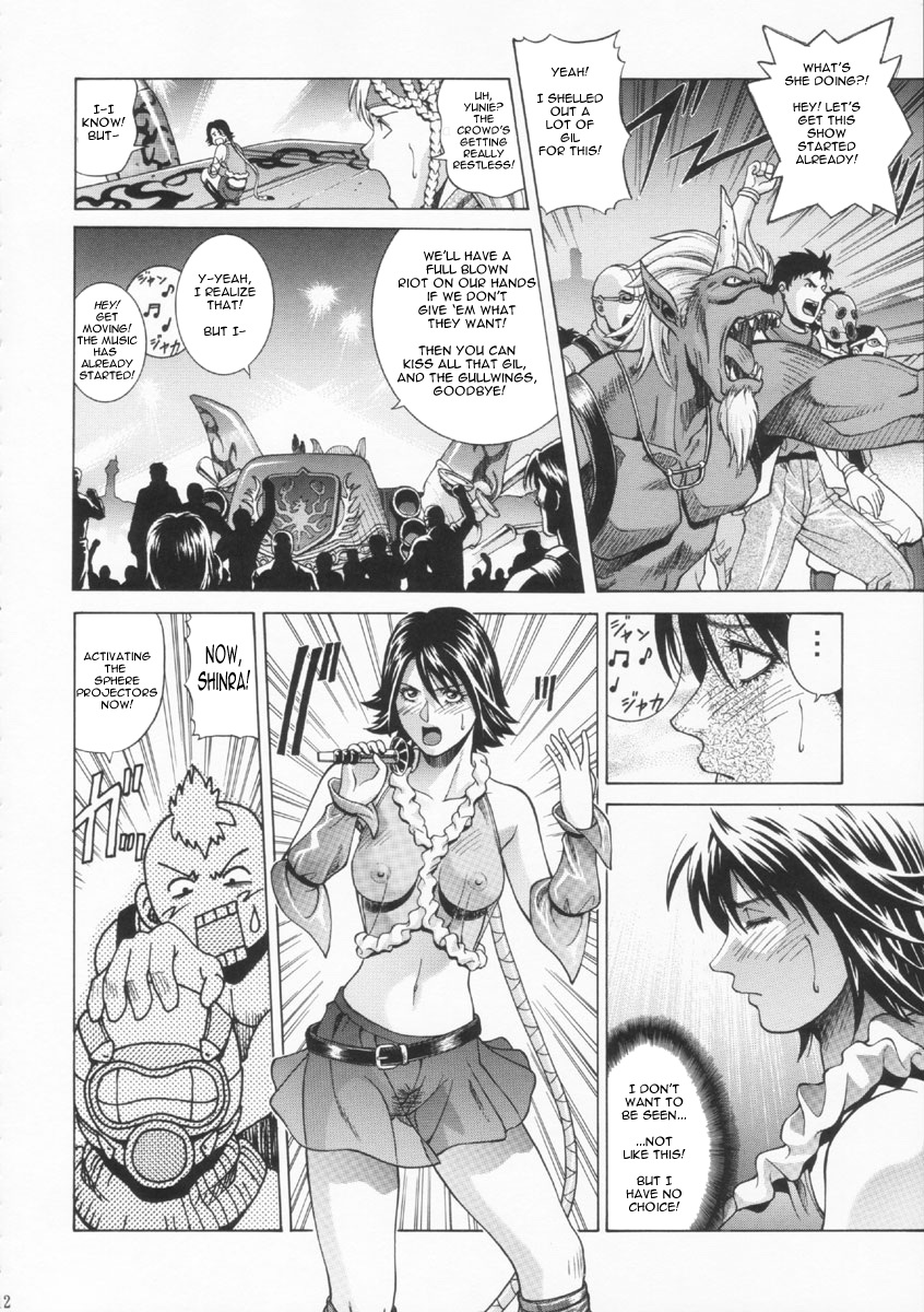 [Human High-Light Film (Jacky Knee de Ukashite Punch x2 Summer de GO!)] YUNA (Final Fantasy X-2) [English] page 11 full