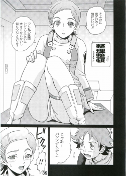 [St. Rio (Kitty, Kouenji Rei)] Ura ray-out (Eureka seveN) - page 40