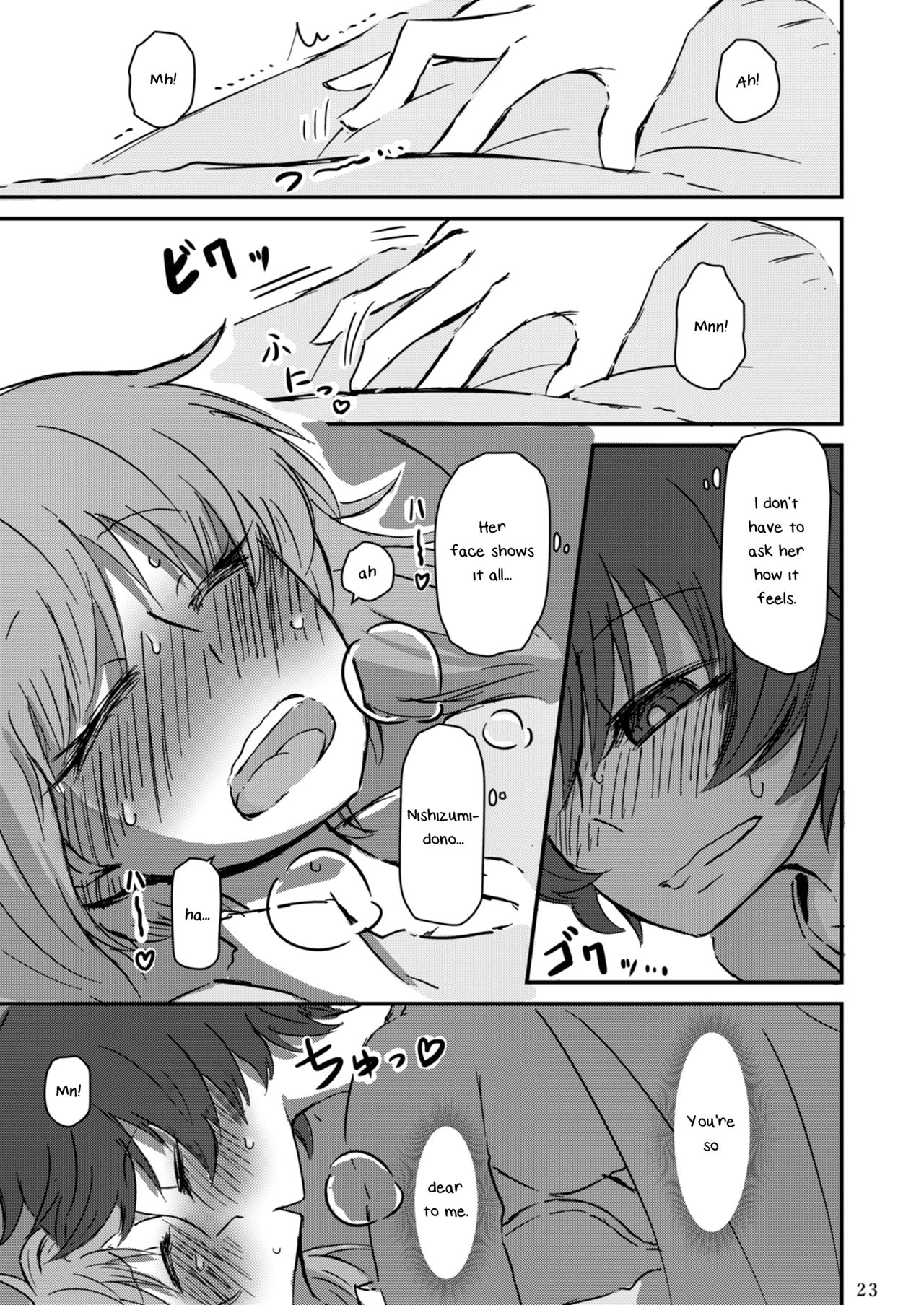 [Ooarai Nourakudou (Noumen)] Fukiyoseru Hakou wa Itsumo Onaji | The Roiling Waves Remain The Same (Girls und Panzer) [English] [Yuri-ism] [Digital] page 25 full