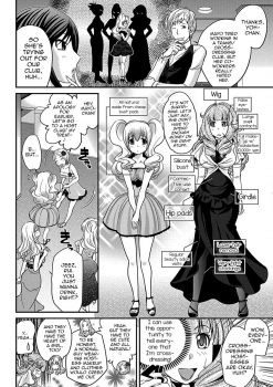 [Matsutou Tomoki] The Rumored Hostess-kun Chapter 1 - Yoh is a Hostess-kun! [English] [mysterymeat3] - page 10