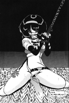 (CR29) [Thirty Saver Street 2D Shooting (Maki Hideto, Sawara Kazumitsu)] Silent Saturn SS vol. 1 (Bishoujo Senshi Sailor Moon) - page 32