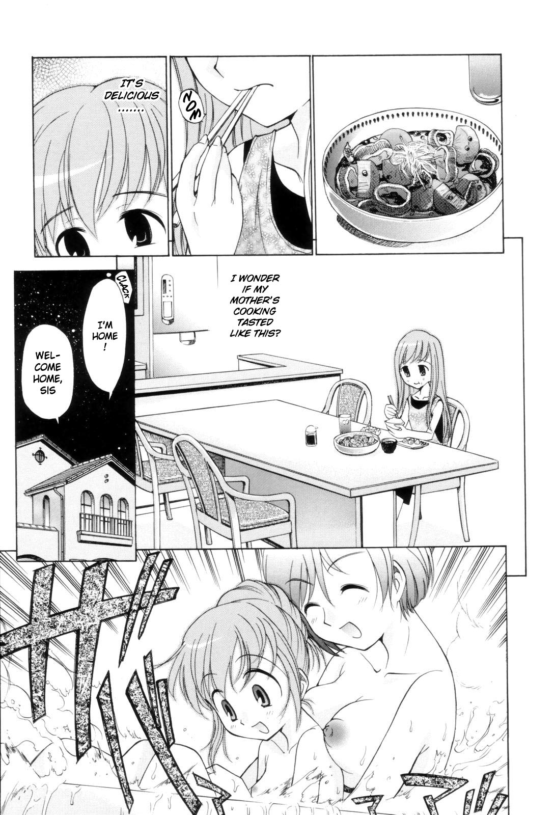 [Kamirenjaku Sanpei] Tonari no Sperm-san Ch.0-7+Epilogue [ENG] page 34 full
