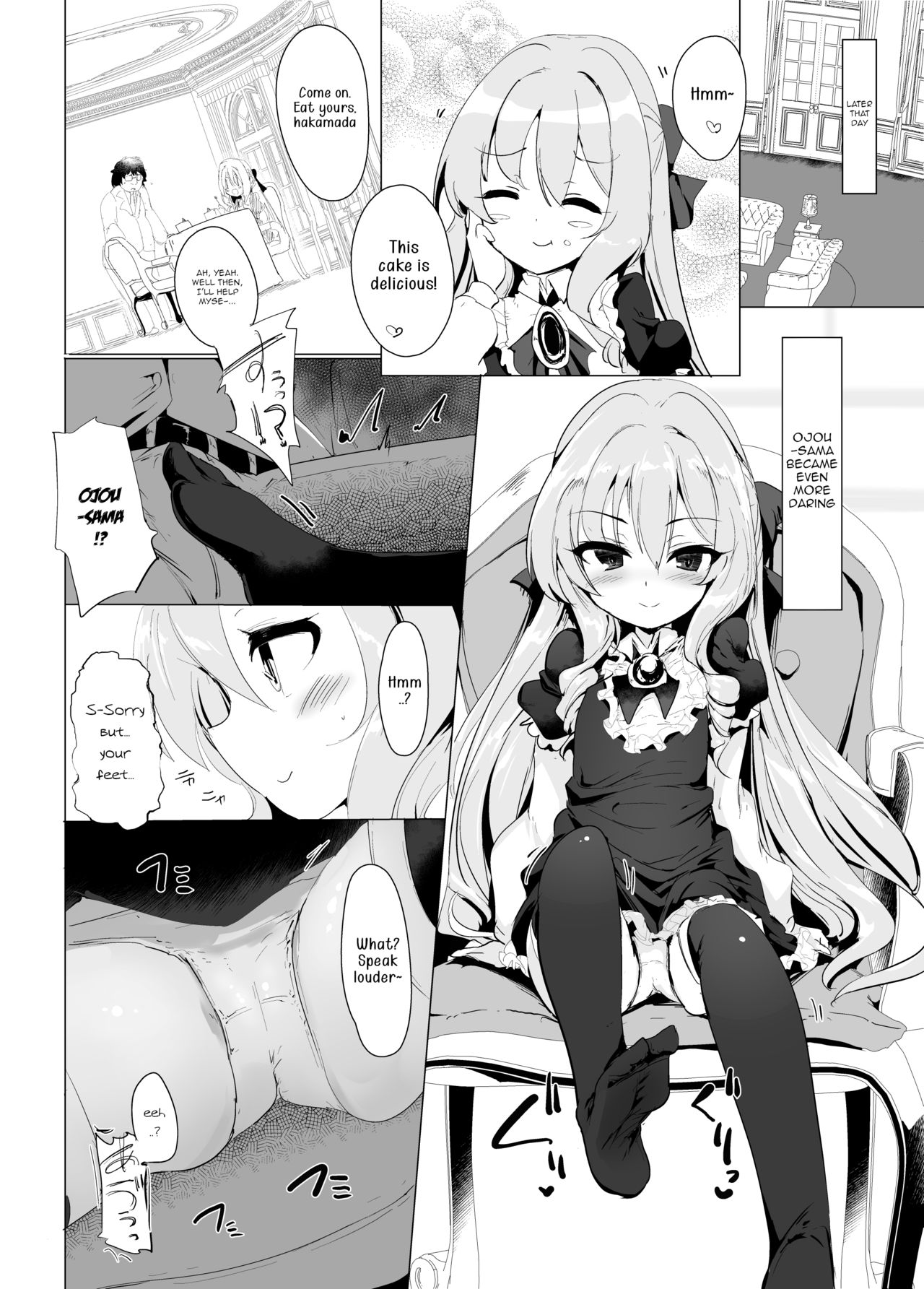 [Hisagoya (Momio)] Rokujou Hitoma de Ojou-sama to 2 [English] [aerozext] [Digital] page 27 full