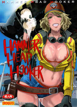 (C91) [Eroquis! (Butcha-U)] Hammer Head Hooker (Final Fantasy XV) [English] [biribiri] - page 1