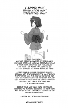 [Noraneko-no-Tama (Yukino Minato)] Kirigami Shima Dai San Hen | Island of the Mist God -Third volume- [English] [Mant] [Digital] - page 27