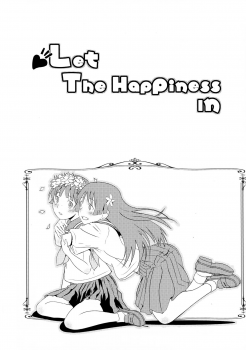 (C96) [Salt Peanuts (Niea)] Let The Happiness In (Toaru Kagaku no Railgun) - page 6