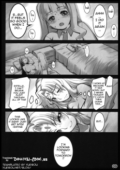 (C70) [ALFA300 (Seki Suzume)] AlfA 2mg (The Legend of Heroes: Sora no Kiseki) [English] {doujin-moe.us} - page 7