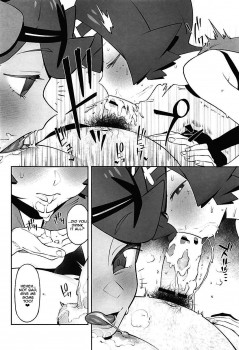 (C94) [zero-sen (xxzero)] Yalisada Fellasada Hen (Pokémon Sun and Moon) [English] [NHNL] - page 17