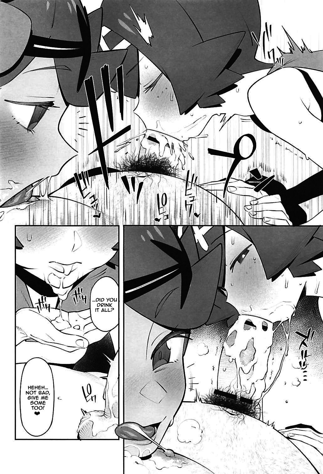 (C94) [zero-sen (xxzero)] Yalisada Fellasada Hen (Pokémon Sun and Moon) [English] [NHNL] page 17 full