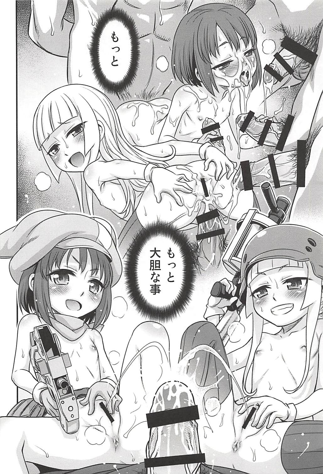 (C94) [Studio Tar (Kyouichirou)] Llenn Fukaziroh no Seikatsu!! (Sword Art Online Alternative Gun Gale Online) page 21 full