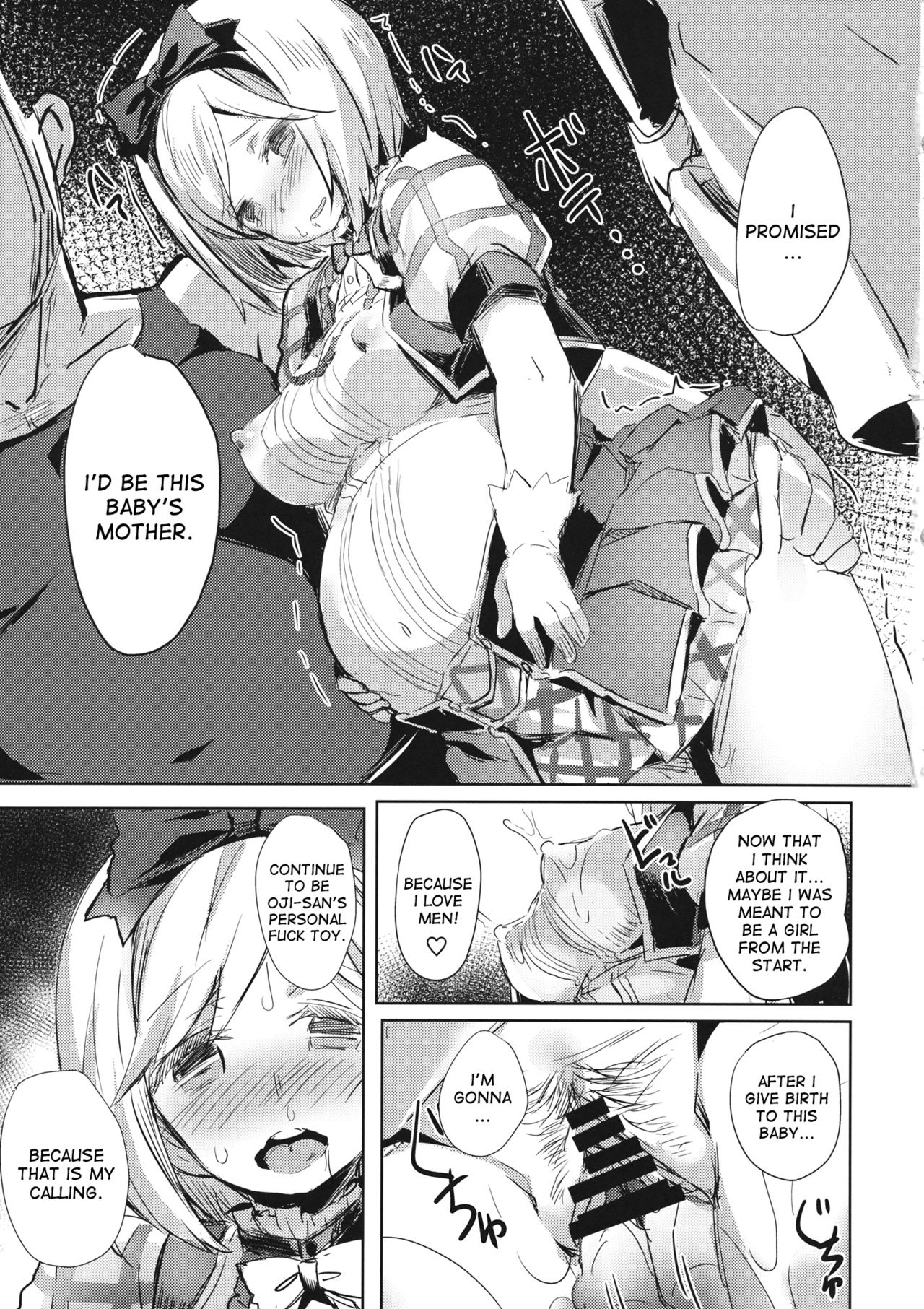 (C89) [kanemasita (Kaneta)] Oji-san no Djeeta-kun (Granblue Fantasy) [English] [desudesu] page 24 full