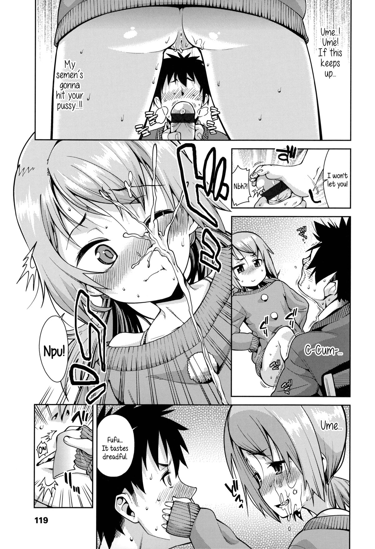 [Gengorou] Osanazuma to Issho | My Young Wife And I [English] {5 a.m.} page 120 full