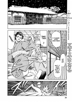 [Tuna Empire] Manga Naze nani Kyoushitsu [English] [Faytear + Ero-Otoko] - page 32