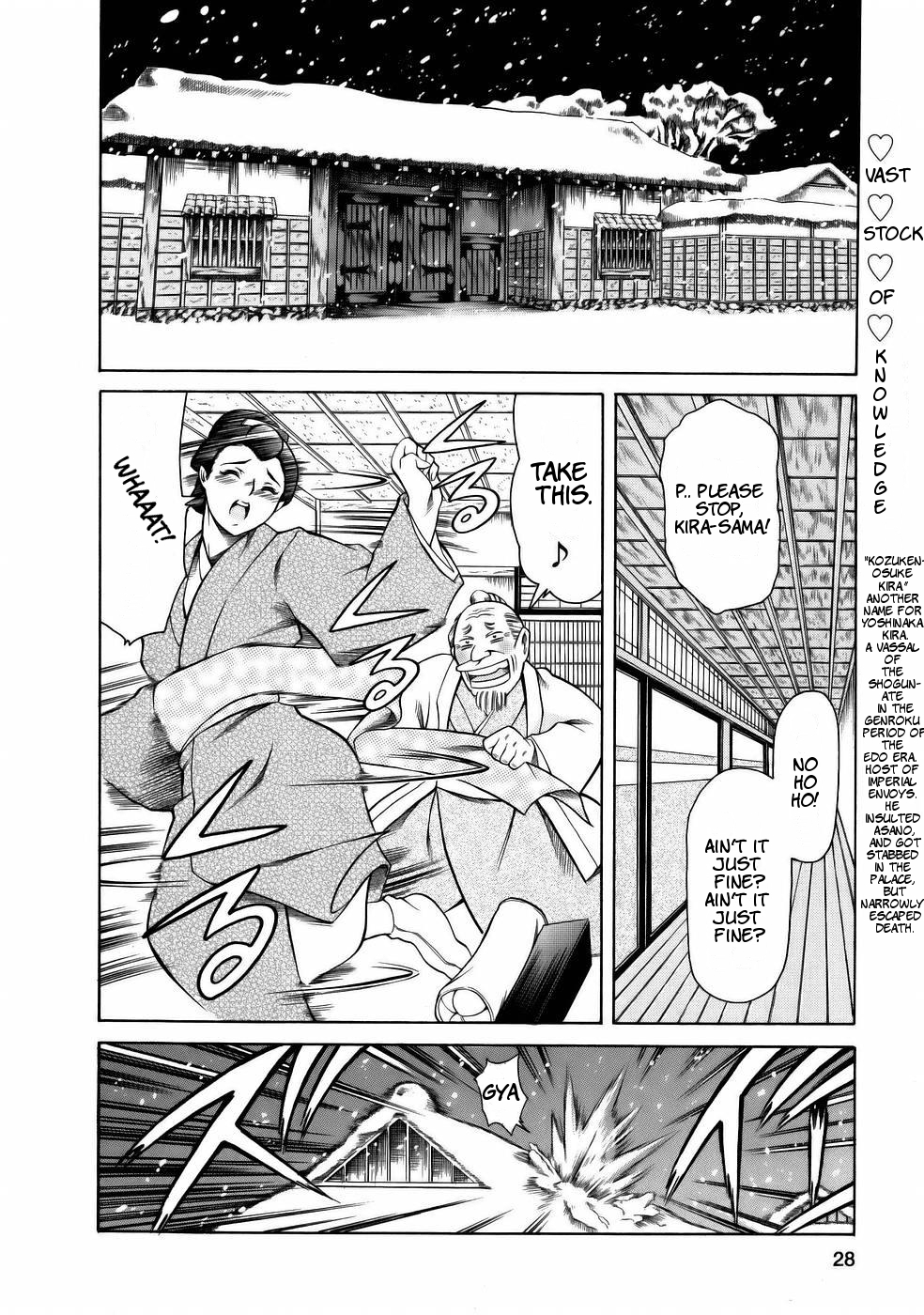 [Tuna Empire] Manga Naze nani Kyoushitsu [English] [Faytear + Ero-Otoko] page 32 full