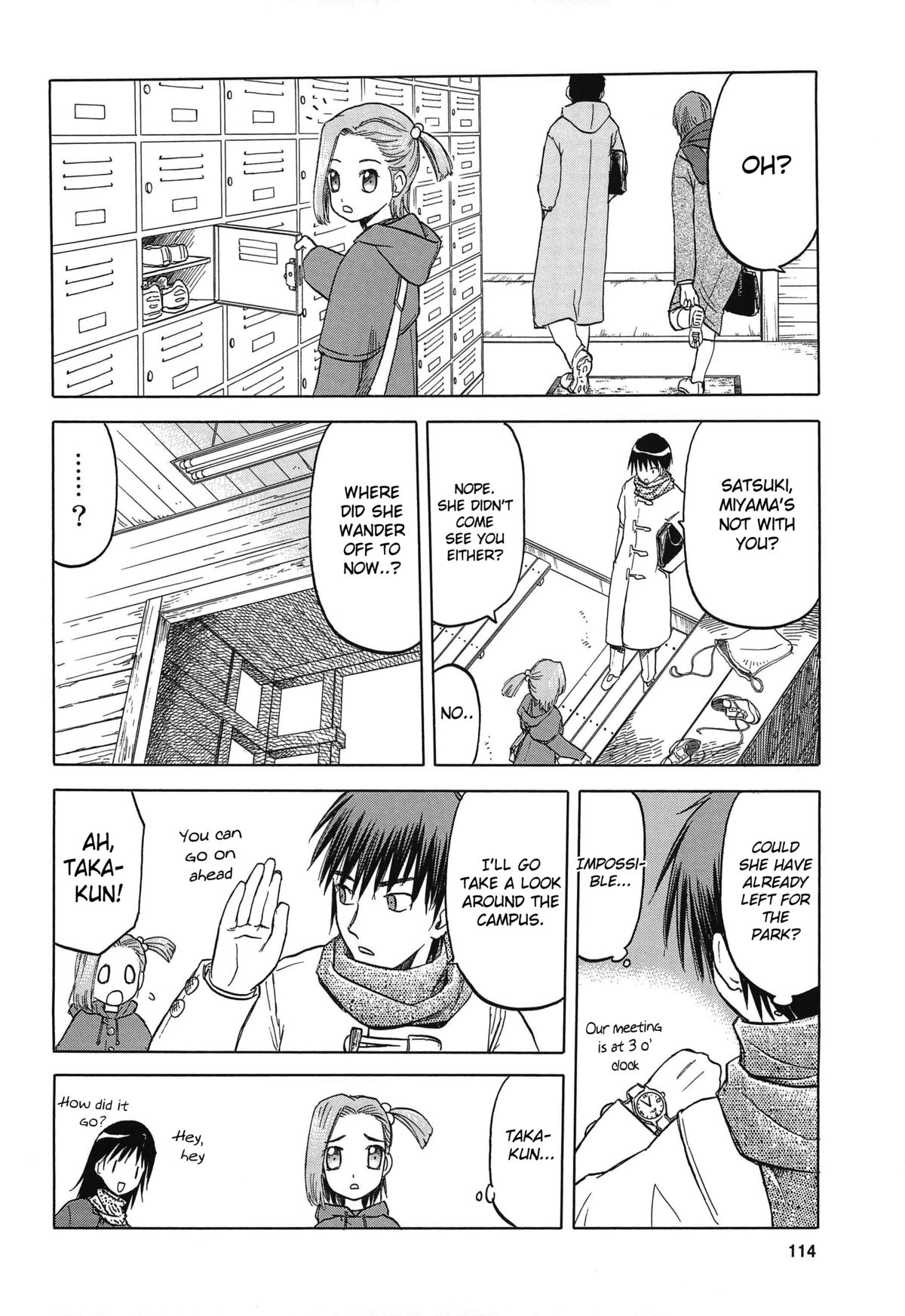 [Wakuwaku Doubutsuen (Tennouji Kitsune)] blue snow blue Soushuuhen 4 scene.12 [English] {Mant} page 31 full