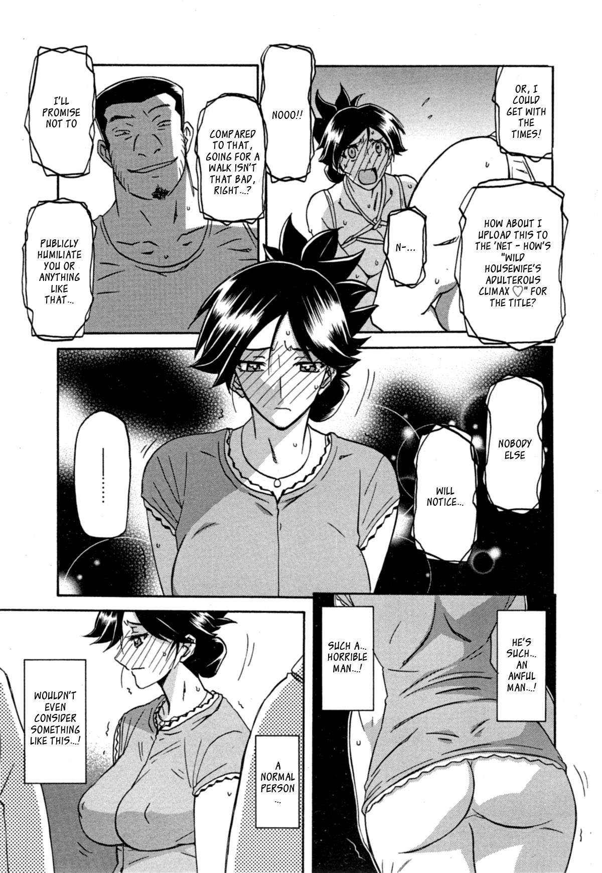 [Sanbun Kyoden] Gekkakou no Ori | The Tuberose's Cage Ch. 1-6 [English] [_ragdoll] page 87 full