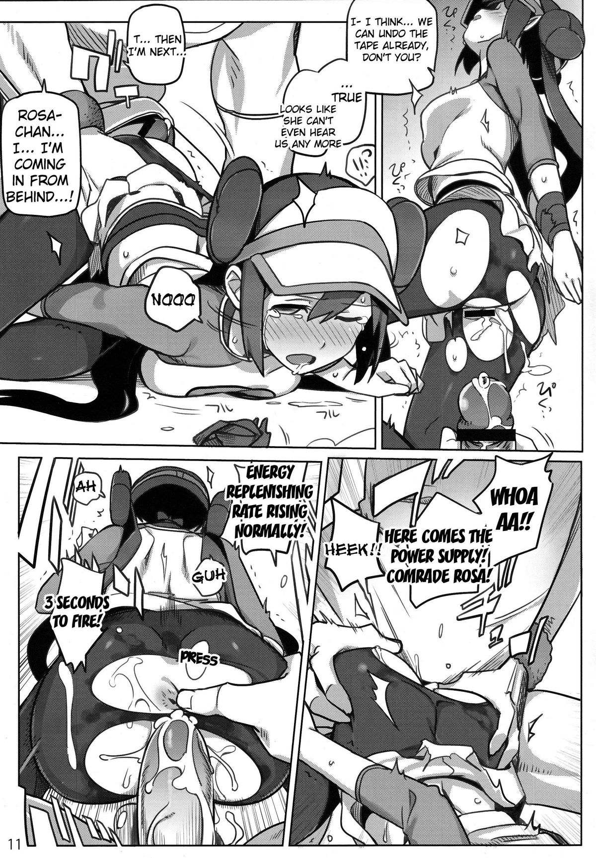 (C82) [Ningen tte Iina (Ningen)] Mix Au Lait (Pokémon Black 2 and White 2) [English] {doujin-moe.us} page 8 full