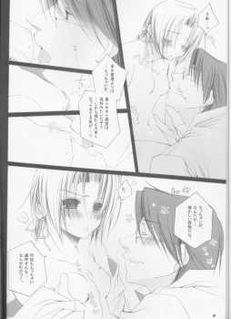 [Romantic Ren-Ai Mode (Fujinari Ayako)] EROTIC x HERETIC (Fullmetal Alchemist) - page 8