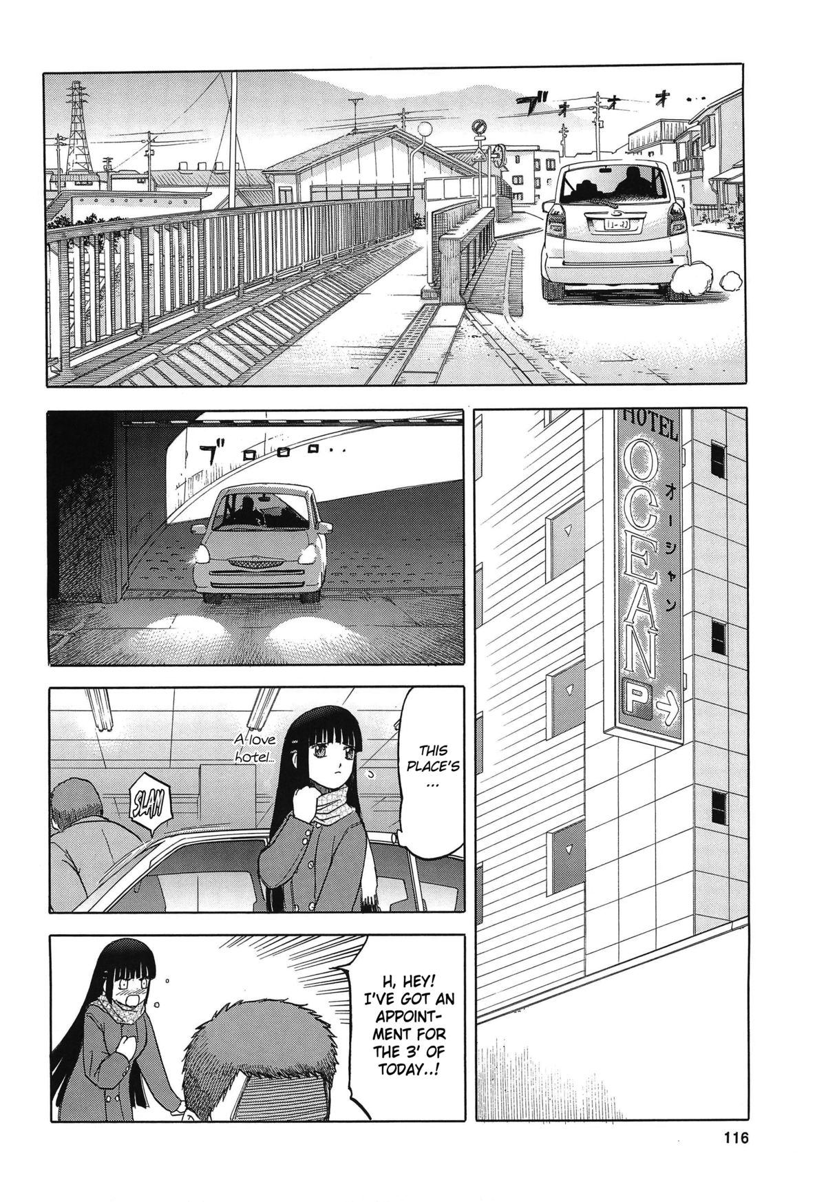 [Wakuwaku Doubutsuen (Tennouji Kitsune)] blue snow blue Soushuuhen 4 scene.12 [English] {Mant} page 33 full