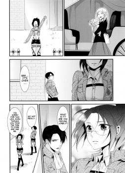 (C86) [Kiseki (Kisaki Noah)] kiss me once again (Shingeki no Kyojin) [English] [EHCove] - page 18