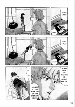 (C78) [Tengu no Tsuzura (Kuro Tengu)] Wanna Try? (Neon Genesis Evangelion) [English] - page 13