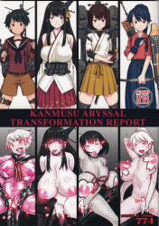 (C85) [774 House (Nanashi)] Shinkai Seikanka KanMusu Report | KanMusu Abyssal Transformation Report (Kantai Collection -KanColle-) [English] [Mr. Buns]