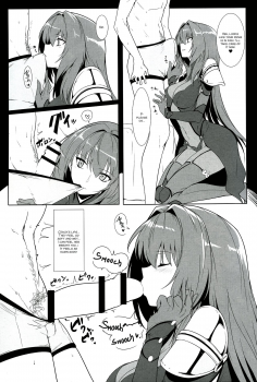 (C91) [Hokkebain! (Halcon)] AH! MY MISTRESS! (Fate/Grand Order) [English] [CuteGirlsTL] - page 8