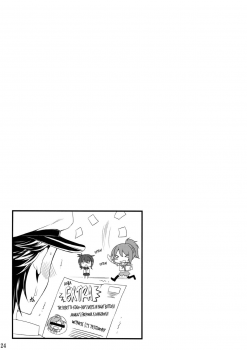 (C85) [Mugen Jirai (Mushi)] Atago to Yasen ni Totsunyuu su! (Kantai Collection) [English] [XCX Scans] - page 23