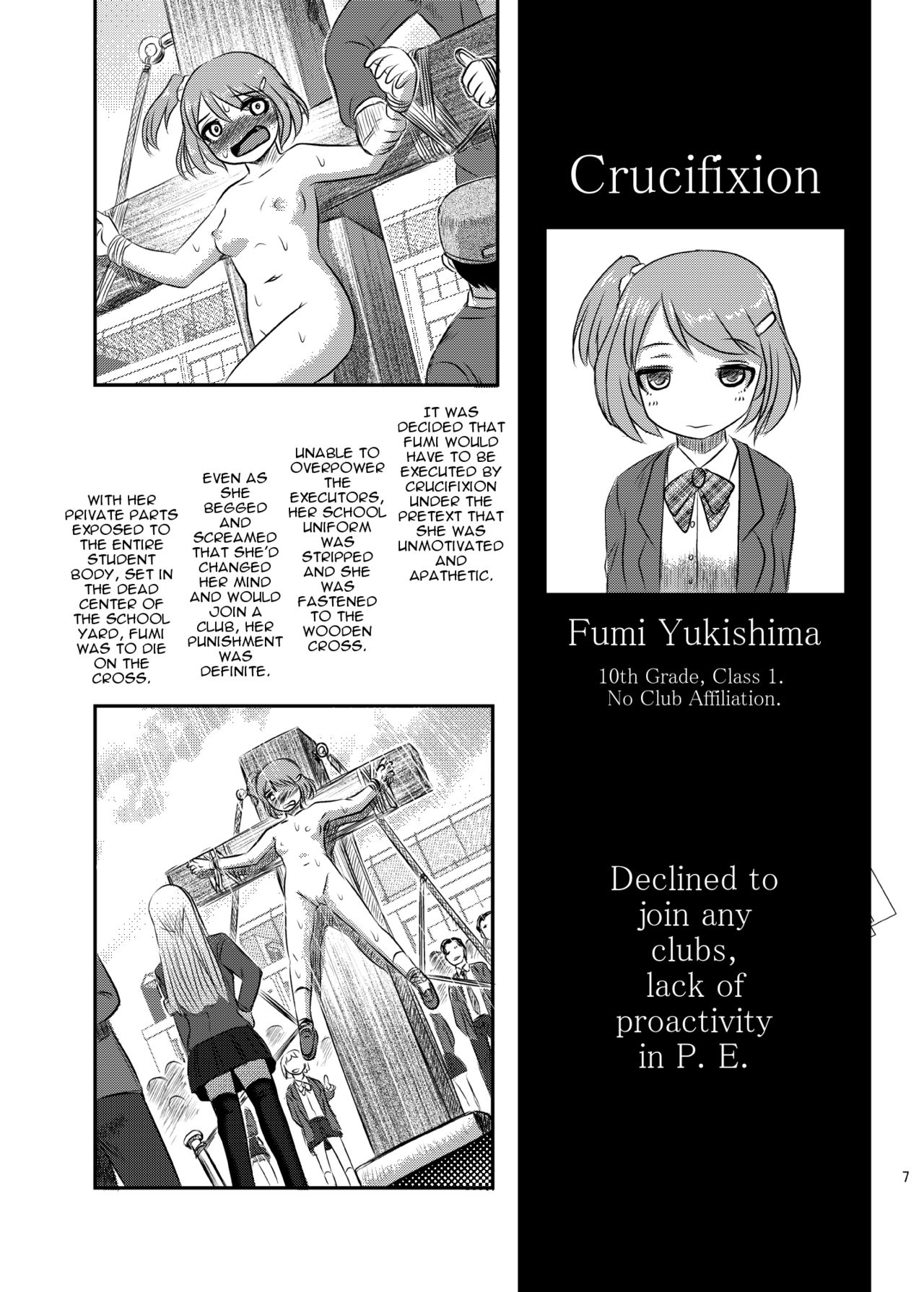 [Uzigaya (Uziga Waita)] Dokudoku vol. 16 Shi-kei Shi-kkou | Execution Execution [English] [Zukuyo] [Digital] page 6 full