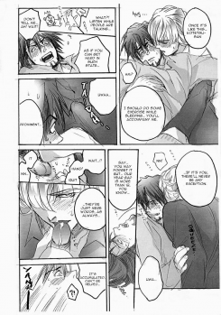 [UNKY] Natsu Kaze Crank In (Tiger & Bunny) (English) - page 3