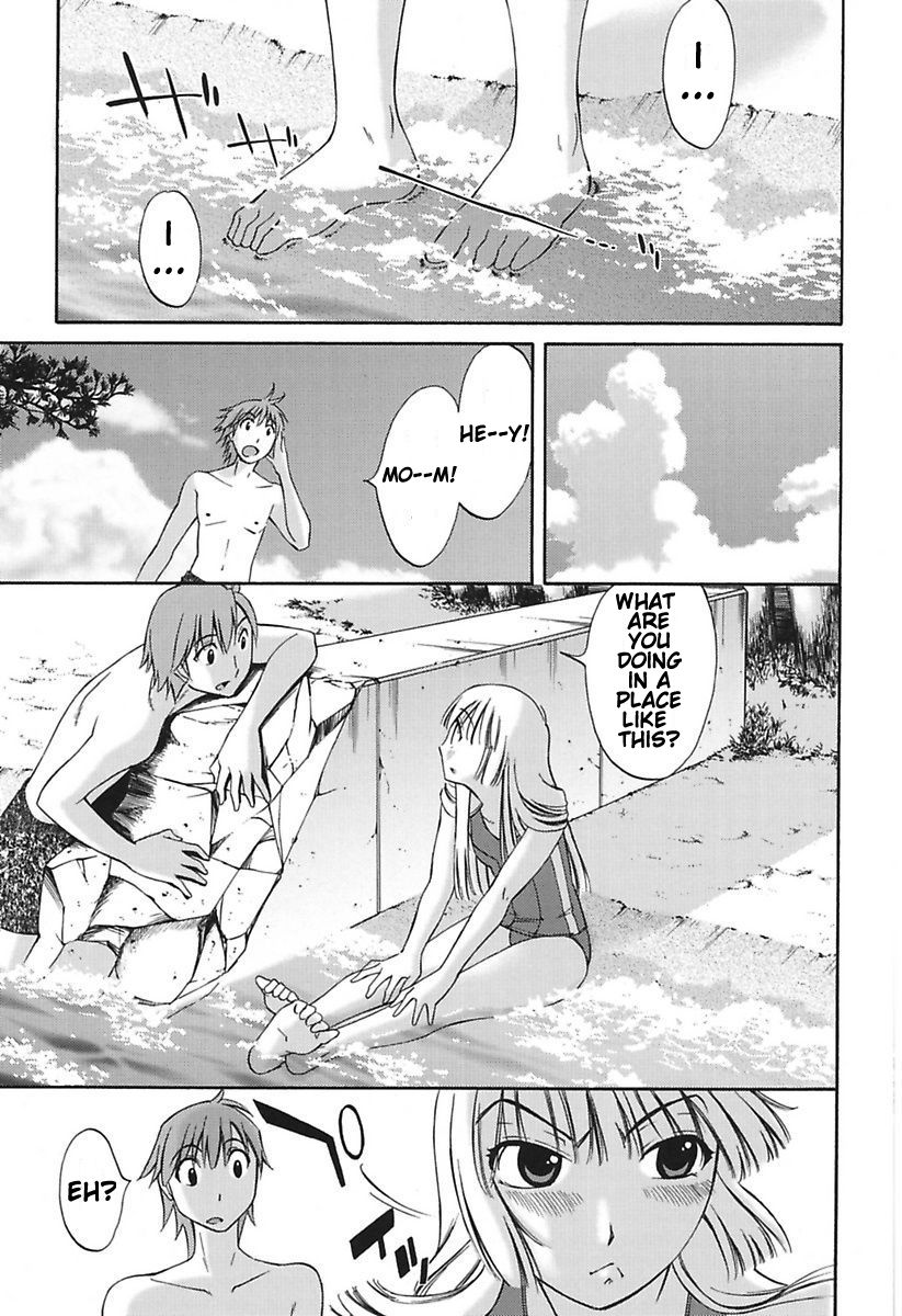 [Mikihime] Chiisana Mama to H na Jijou Ch. 1-4 [English] [Transgressor] [Digital] page 49 full