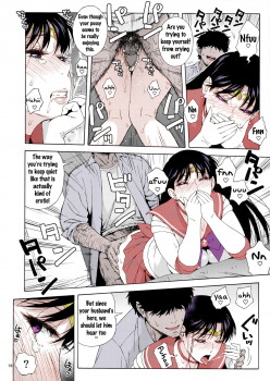 (C91) [666PROTECT (Jingrock)] Ano Hito ni Nita Hito [Hitozuma Rei-chan no Yuuutsu] (Bishoujo Senshi Sailor Moon) [English] {doujins.com} [Colorized] - page 17