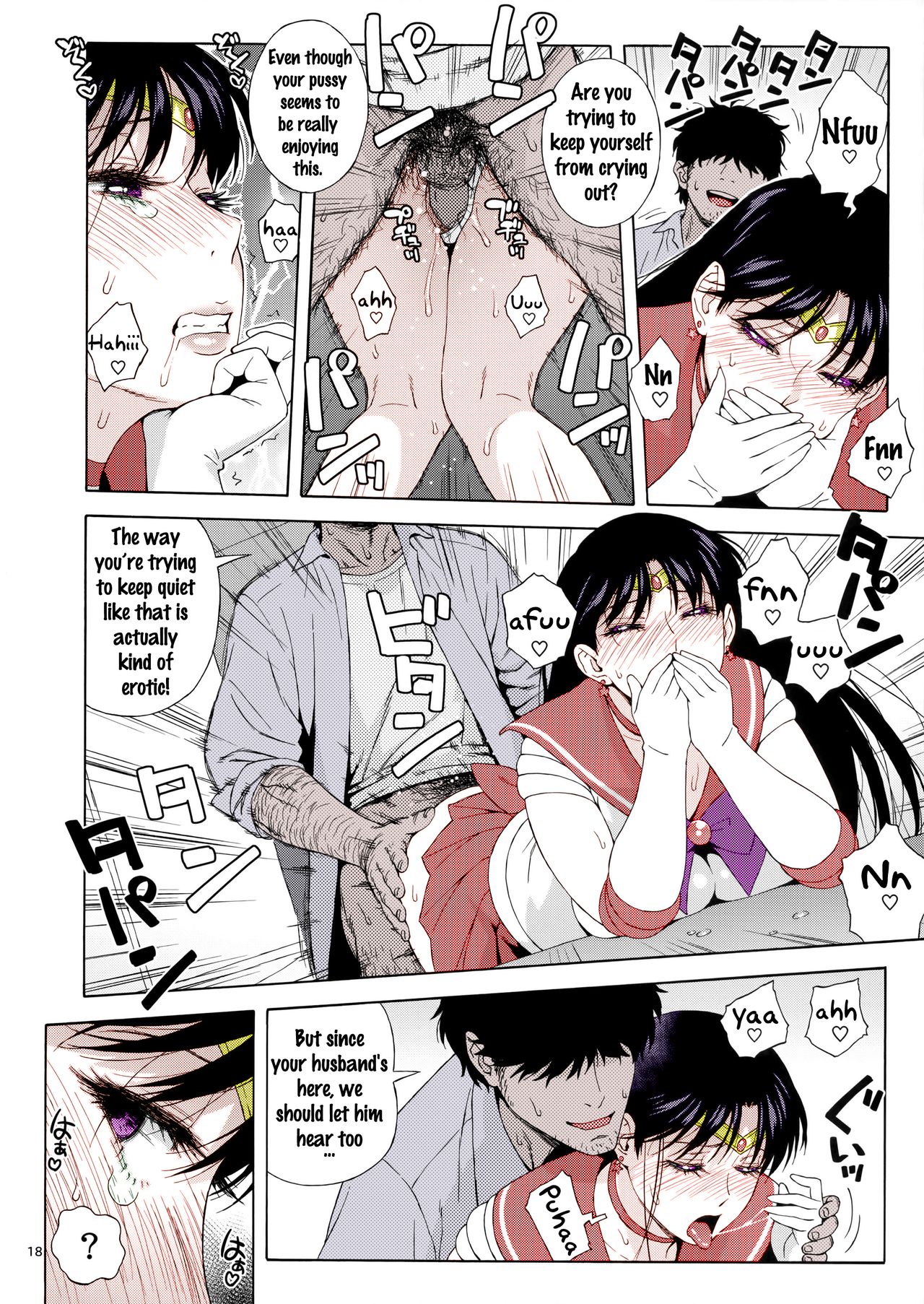 (C91) [666PROTECT (Jingrock)] Ano Hito ni Nita Hito [Hitozuma Rei-chan no Yuuutsu] (Bishoujo Senshi Sailor Moon) [English] {doujins.com} [Colorized] page 17 full