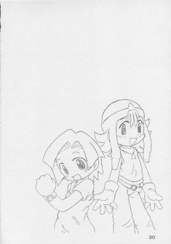 [Animal Ship (DIA)] Under 10 Special (Digimon, Medabots, Ojamajo Doremi) - page 29