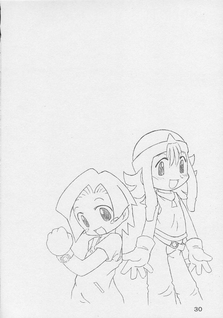 [Animal Ship (DIA)] Under 10 Special (Digimon, Medabots, Ojamajo Doremi) page 29 full