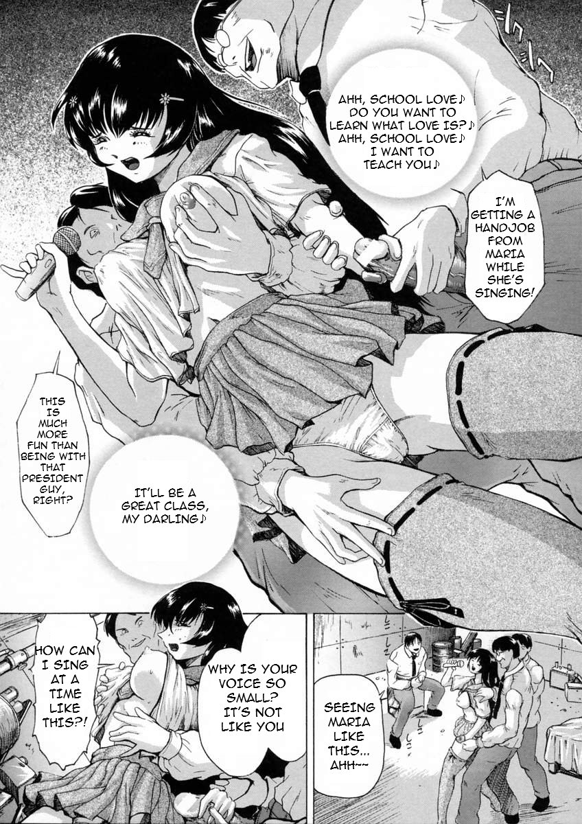 [Akai Yuuji] Violated Angel [English] page 9 full