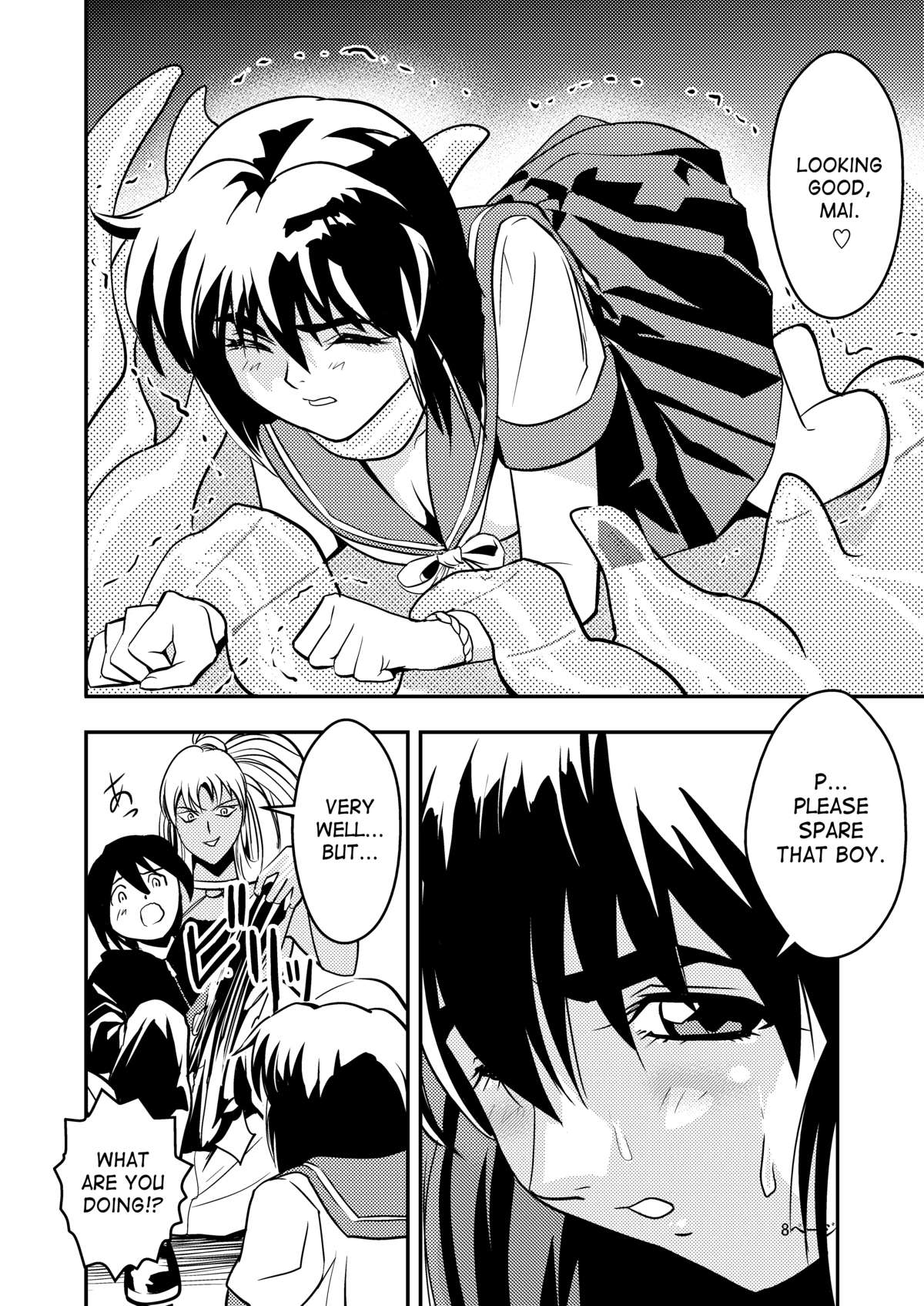 [Senbon Torii] FallenXXangeL Ingyaku no Mai Joukan (Inju Seisen Twin Angels) [English] [Saha] page 8 full