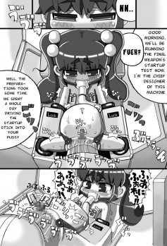 [LOL] Saishuu Seiki Yupiko [English] - page 3