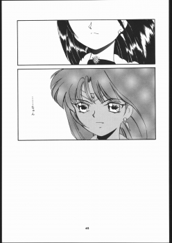 Hotaru no Kimochi (Bishoujo Senshi Sailor Moon) - page 44