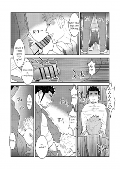 [Sorairo Panda (Yamome)] Shinsei Toile no Tarou-san | Tarou-san of the Toilet [English] {A.R} - page 17