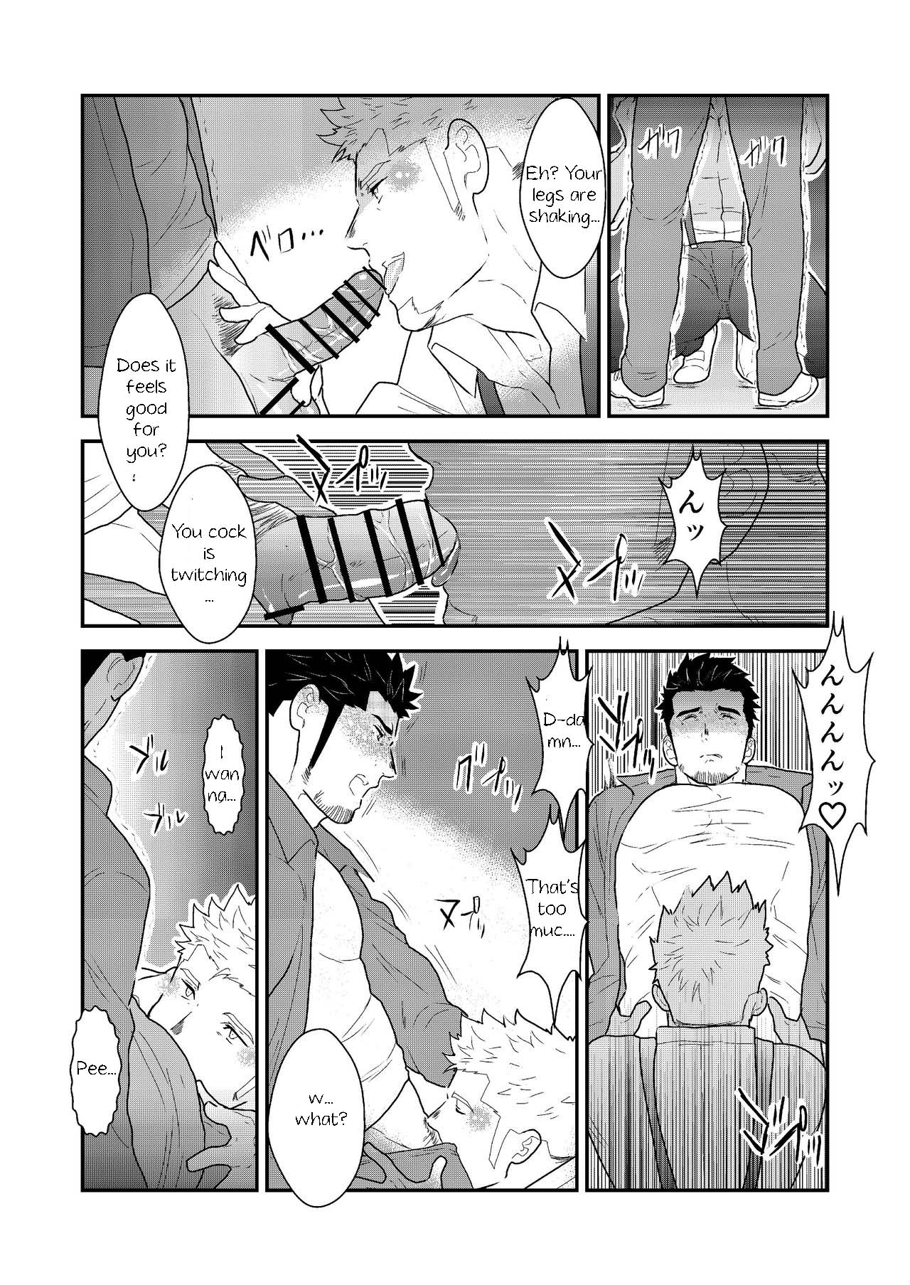 [Sorairo Panda (Yamome)] Shinsei Toile no Tarou-san | Tarou-san of the Toilet [English] {A.R} page 17 full