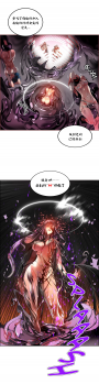 [Juder] Lilith`s Cord (第二季) Ch.61-66 [Chinese] [aaatwist个人汉化] [Ongoing] - page 31