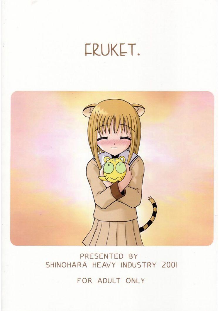 (C61) [Shinohara Heavy Industry (Various)] FRUKET. (Fruits Basket) page 34 full