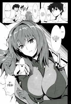 (C91) [Hokkebain! (Halcon)] AH! MY MISTRESS! (Fate/Grand Order) [English] [CuteGirlsTL] - page 18
