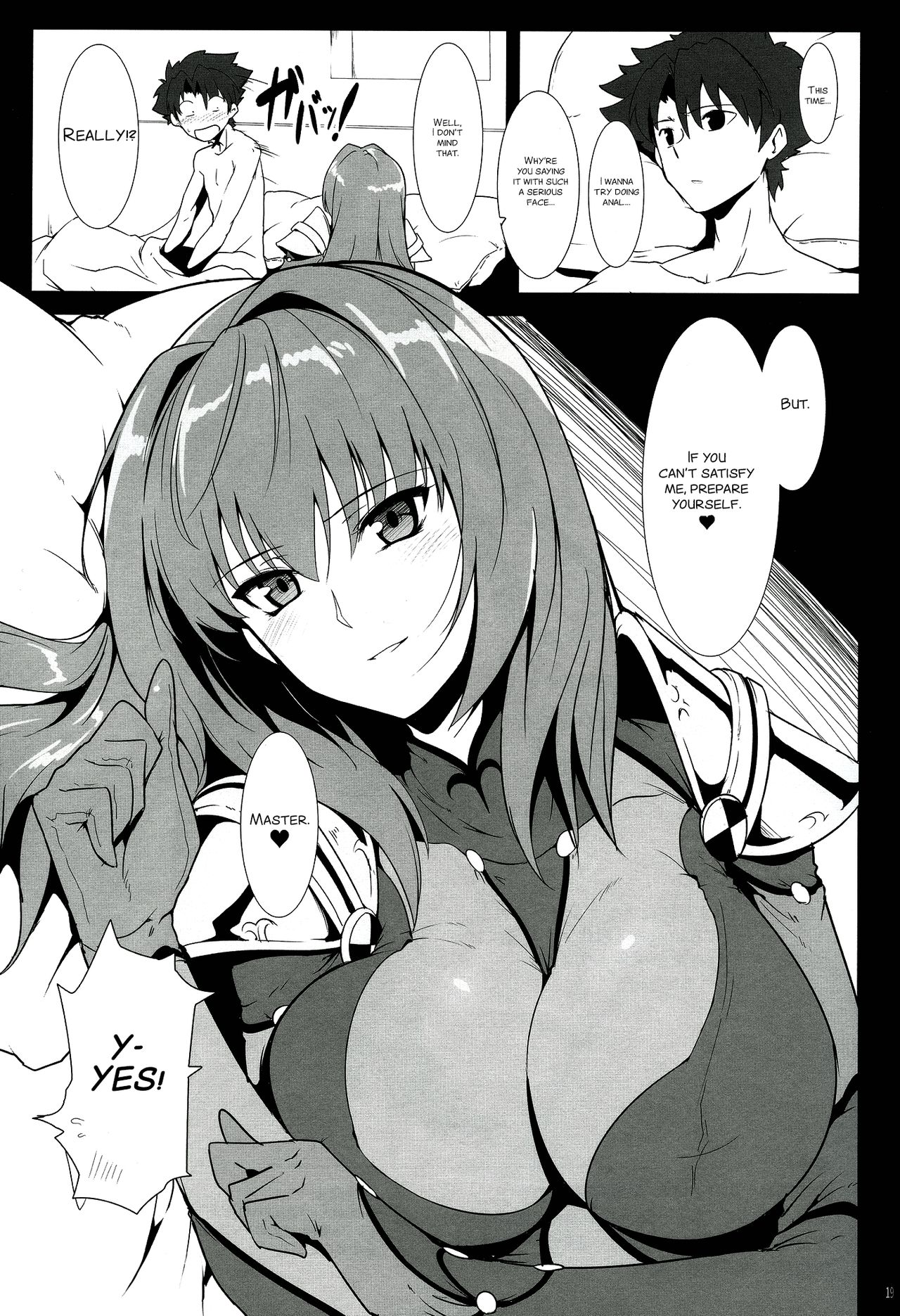 (C91) [Hokkebain! (Halcon)] AH! MY MISTRESS! (Fate/Grand Order) [English] [CuteGirlsTL] page 18 full