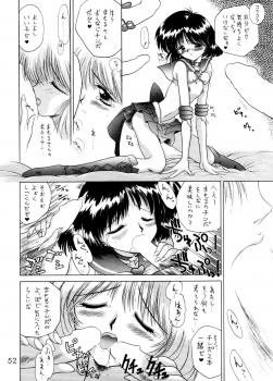 (C58) [BLACK DOG (Kuroinu Juu)] GOLD EXPERIENCE (Sailor Moon) [2nd Edition] - page 50
