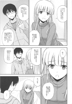 (C92) [G-SCAN CORP. (Satou Chagashi)] Sawamura Spencer Eriri no Rinri Shinsakai (Saenai Heroine no Sodatekata) - page 6
