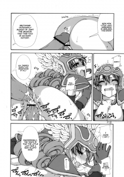 (C70) [Doronuma Kyoudai (Mr.Lostman, RED-RUM)] Mahha Fumi Fumi (Dragon Quest III) [English] - page 19